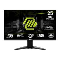 MAG 255F E20