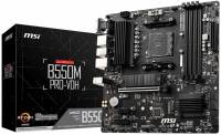 B550M PRO-VDH
