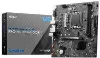H610M-E DDR4